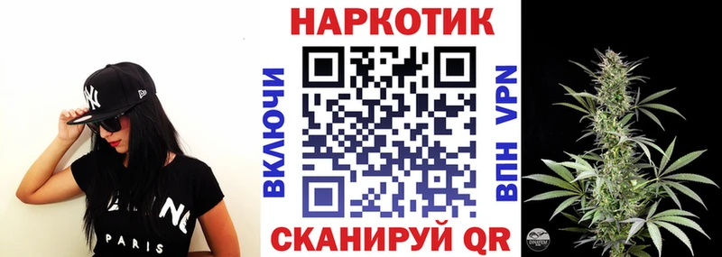 Наркотические вещества Грязовец СК  Галлюциногенные грибы  Гашиш  МЕГА как войти  МЕФ  Бошки Шишки 