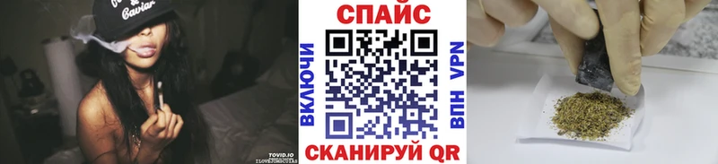 как найти закладки  MEGA онион  Бутират бутандиол  Грязовец 