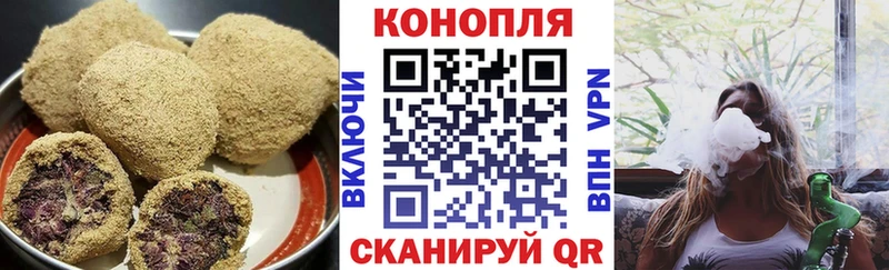 закладки  OMG как войти  Cannafood конопля  Грязовец 
