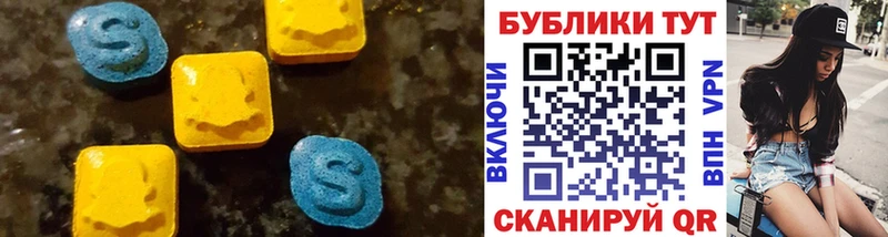 ЭКСТАЗИ VHQ Грязовец