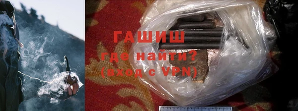 винт Алзамай