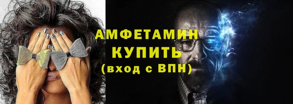 героин Саяногорск