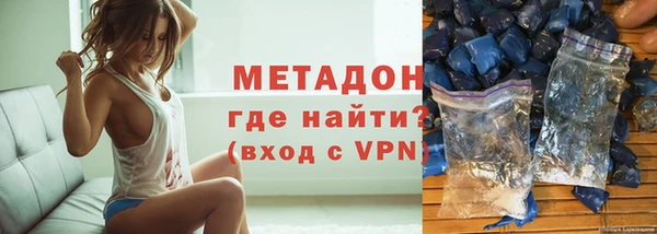 дживик Алексин
