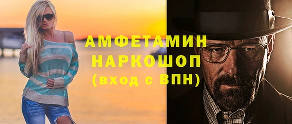 дживик Алексин