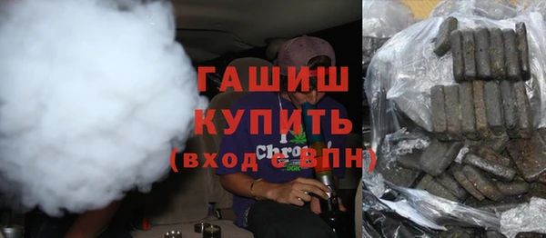 винт Алзамай
