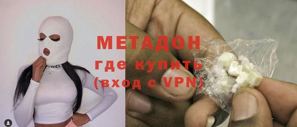 марки lsd Сатка
