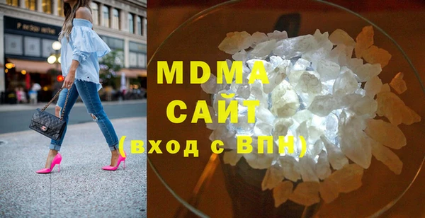 винт Алзамай