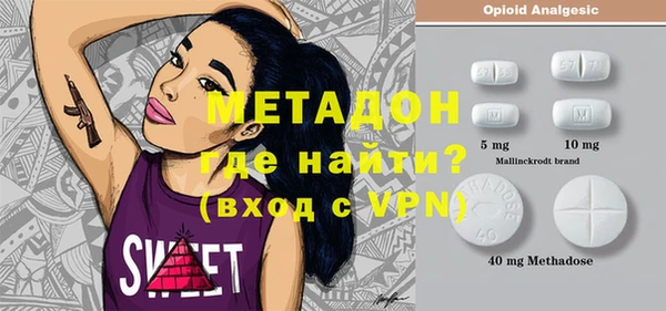 дживик Алексин