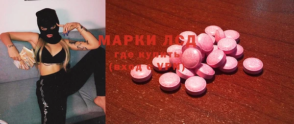 дживик Алексин