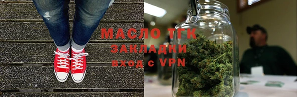дживик Алексин