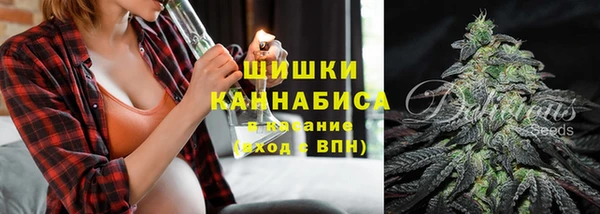 2c-b Сафоново